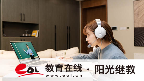 曲靖成人高考怎么報名？選哪些專業？