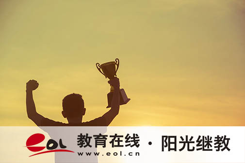 江蘇成人高考分數出來了嗎？過了分數線就會被錄取嗎？