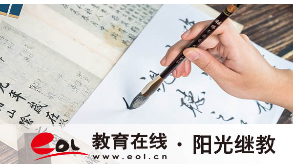 唯亭成人高考報名官網在哪？報名后能改信息嗎？