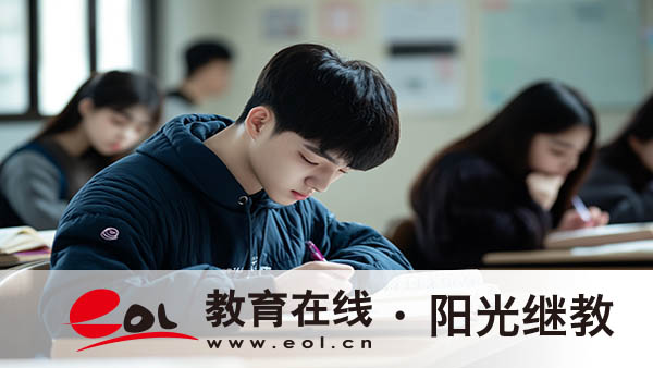南陽成人高考怎么報名？分數線多少？