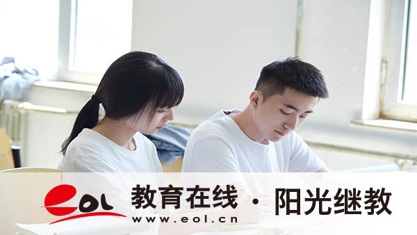 成人高考學籍要什么條件？政治題不會答怎么辦？