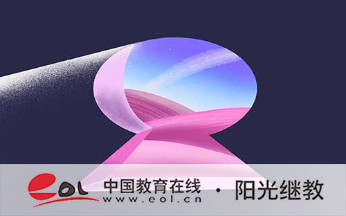 參加成人高考可以留學嗎？學歷有用嗎？