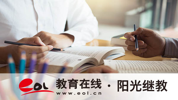 成考專升本怎么報？選啥專業？