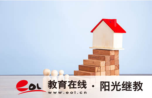 新疆成人高考報名怎么操作?學歷真的有用嗎? 新疆成人高考報名怎么操作?學歷真的有用嗎?