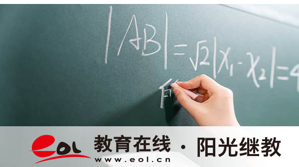 自考本科能用手機報名嗎？考本科報名了能改專業嗎？
