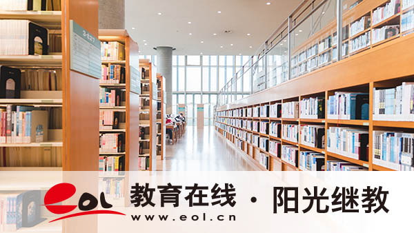 河南新蔡縣自考本科的報名條件有哪些？如何報名？