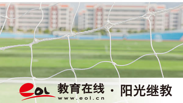 福清市成人自考怎么報名？考試的含金量高不高？