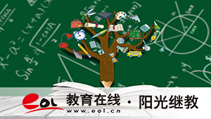 安順成人高考怎么報名？選專業有什么講究？