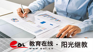 網上報名自考還能取消嗎?已經報名的考試怎么取消? 網上報名自考還能取消嗎?已經報名的考試怎么取消?