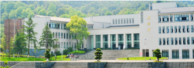 重慶城市科技學院成人高等教育2025級新生入學報到須知