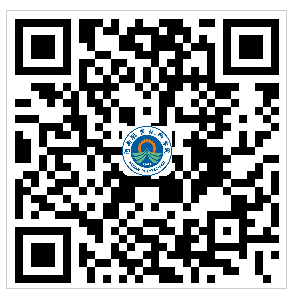 關于高等學歷繼續教育學生2025年度學費收繳的通知
