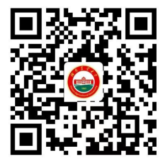 關于做好湖南農業大學2025年上半年高等學歷繼續教育學士學位外語水平考試報名工作的通知