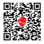 河南工程學院關于2025級成教新生入學報到的通知