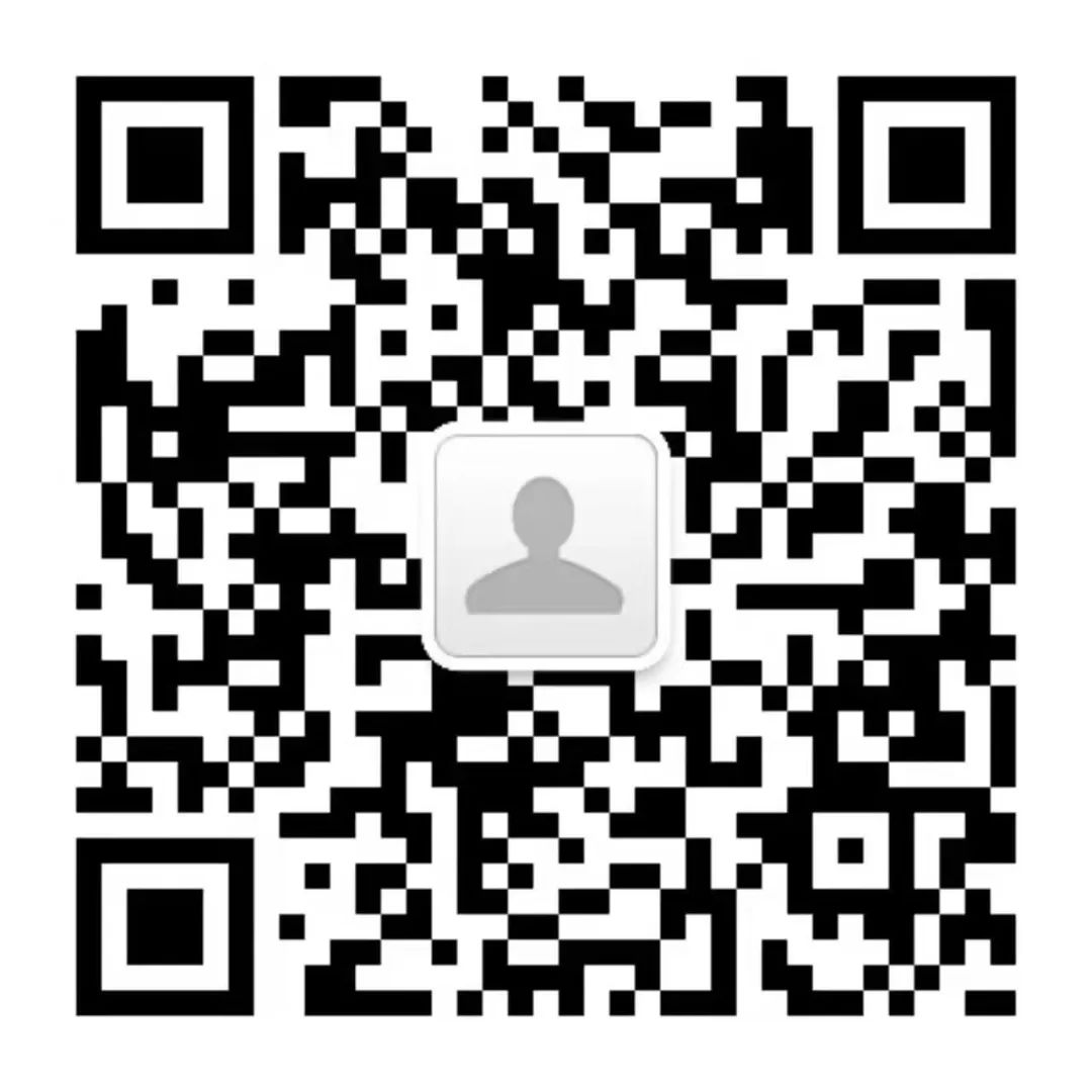 關于繳納2025年學費的通知