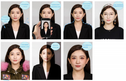 贛南師范大學繼續教育學院關于做好畢業生圖像信息采集工作的通知