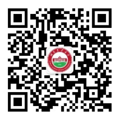 湖南農業大學成人高等教育2023級、2024級學生網上自助繳納2025學年學費的通知