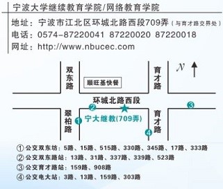 2025學年第一學期期末考試通知