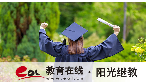 成人高考高升專錄取率怎么樣？錄取是怎么進行？