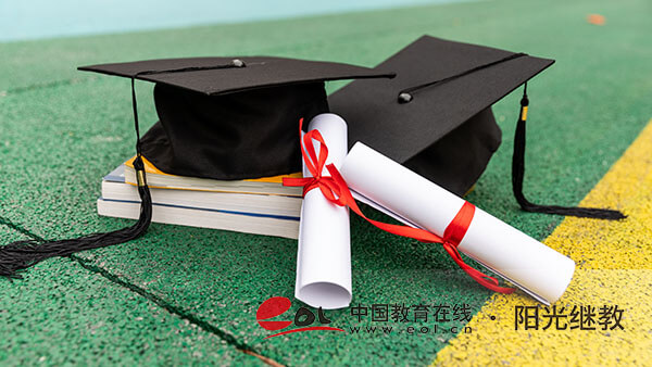 自考在哪報名？英語免考有什么條件？