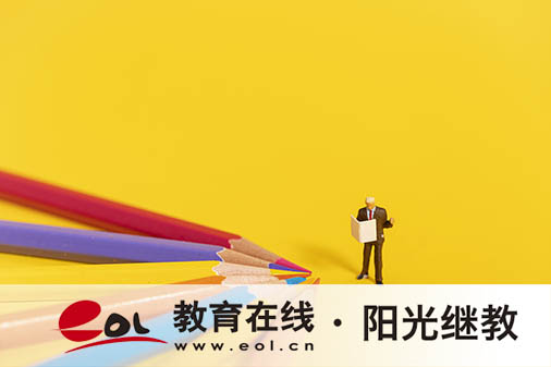 成人高考專升本怎么報名?學歷有用嗎? 成人高考專升本怎么報名?學歷有用嗎?