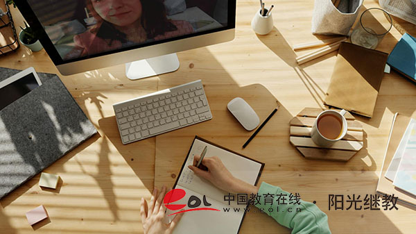 自考報名時間是多久?要注意什么? 自考報名時間是多久?要注意什么?