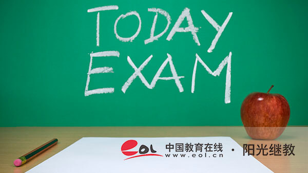 自考本科報名條件是什么?學歷重要嗎? 自考本科報名條件是什么?學歷重要嗎?