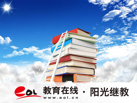 自考報名是幾月？學歷怎么樣？