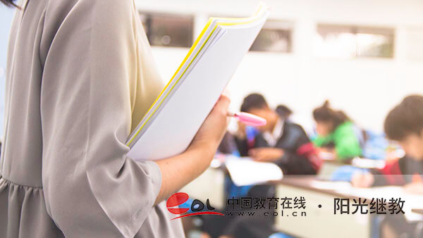 自考專升本怎么考？有哪些基本流程？