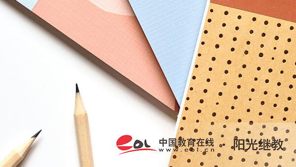 內蒙古成人高考專業有哪些？比較實用的專業有哪些？