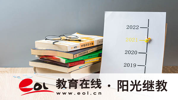 北京成人高考招生范圍是什么?有哪些方式? 北京成人高考招生范圍是什么?有哪些方式?
