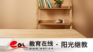 深圳成人高考成績查詢入口在哪？查詢時間是多久？