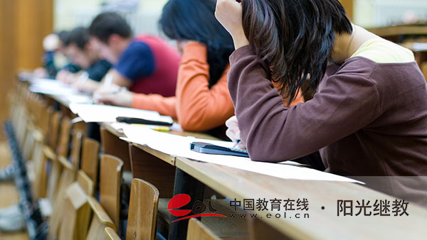 昆明成人高考報名費多少？報名條件是什么？