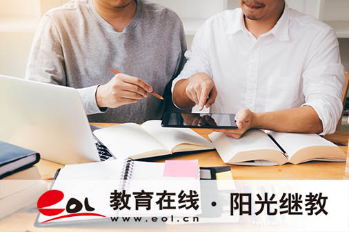 成人高考怎么網上報名？要注意什么？