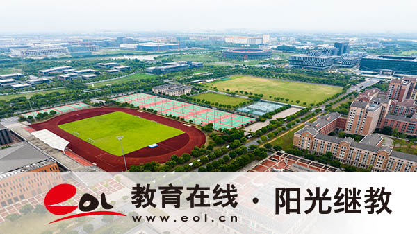 怎么查自學考試學籍檔案?有什么方法? 怎么查自學考試學籍檔案?有什么方法?