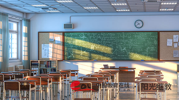 自考中途怎么換專業？有哪些方式？