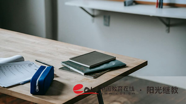 報名自考專科條件是什么？有什么考核形式？