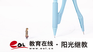 撫州成人高考報名費多少錢？流程有哪些？