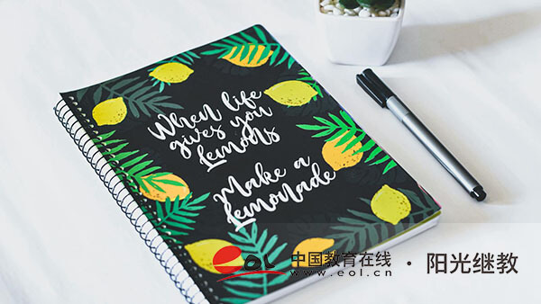 自考助學班主要學習方式有哪些?相關規定是什么? 自考助學班主要學習方式有哪些?相關規定是什么?