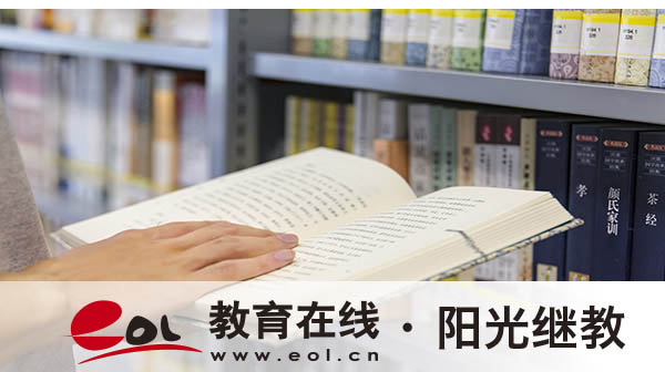 浙江衢州成人高考怎么報名？可以報什么專業？