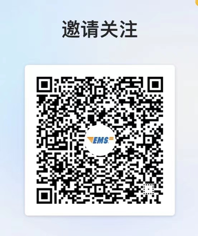 關于發放2025年高等教育自學考試本科畢業生學士學位證書的通知 關于發放2025年高等教育自學考試本科畢業生學士學位證書的通知
