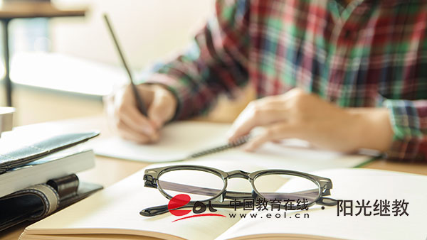 廣東廣州成人高考如何報名？可以報什么專業？