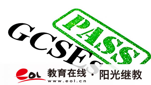 許昌成人高考報名條件有哪些？要準備哪些材料？