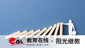 成人高考免試條件有哪些？多少分及格？