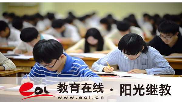 自考報名時間是多久?可以報考本科嗎? 自考報名時間是多久?可以報考本科嗎?