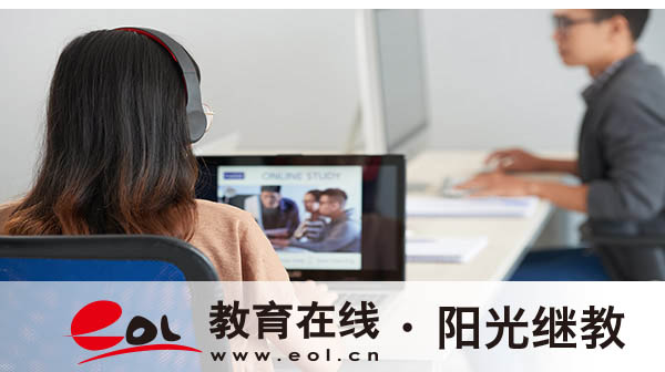 云南玉溪自考本科報名怎么做？有哪些培訓機構？