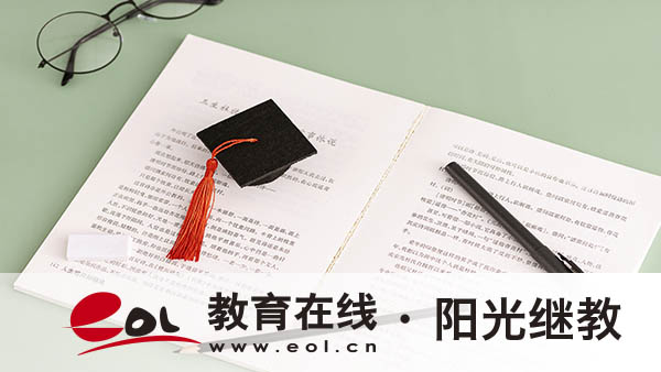 江西成人高考報名登記表怎么填?最低分數線是多少? 江西成人高考報名登記表怎么填?最低分數線是多少?