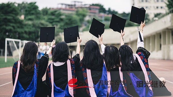 山城學府探秘:重慶開放大學的別樣求學攻略 山城學府探秘:重慶開放大學的別樣求學攻略