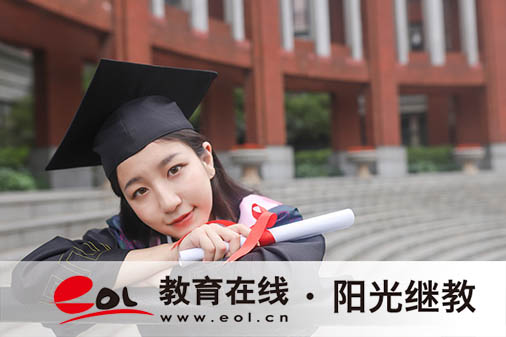 青海省成人高考報名步驟有哪些？需要注意哪些細節？