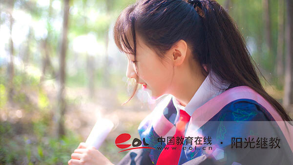 讀重慶開放大學畢業要幾年?答案在這! 讀重慶開放大學畢業要幾年?答案在這!