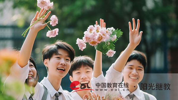 重慶開放大學畢業待遇,值得期待嗎? 重慶開放大學畢業待遇,值得期待嗎?